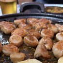 아란약국 이미지