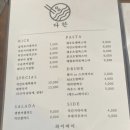 서대문다한 이미지