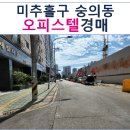 제물량로24번길 이미지