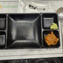 고성축산농협한우프라자2호점 이미지