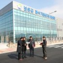 보은군 과수거점산지유통센터 이미지