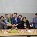 그린새마을협동조합