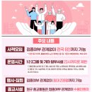 1.2.3노래연습장 이미지