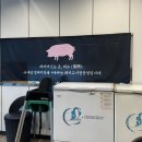 고산2동 치안센터 네이버블로그
