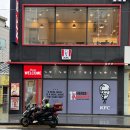푸드맵 | [KFC신메뉴 칰폴레 맵징거 후기] 맵징거더블다운 & 맵징거타워세트 먹어본 솔직 리뷰