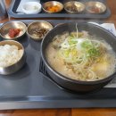 봉자동태감다 네이버블로그