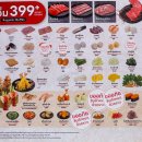 방콕 샤부시 Shabushi (샤브샤브 & 스시 뷔페) 및 태국 스타벅스 캔커피 후기