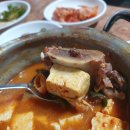 편한기치과 이미지