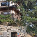 더반 힐 리조트펜션 이미지