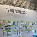 유어투어 - 강서구 명지국제6로 286 | 유어투어
