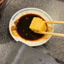 달달920 이미지