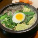 어복식당