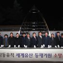 임인택 이미지