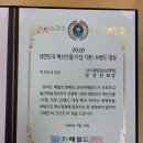 문성천 이미지