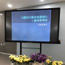 너를보다플라워 이미지