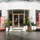 중화산2동 주민센터 이미지