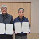 신동읍행정복지센터 이미지