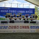 달빛품 이미지