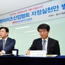 구성유통