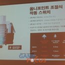 스틸에이팩스