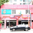 배다리경로당 이미지