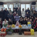 주경경로당 경남도민신문