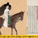 도경 - 청주시 상당구 중흥로 127 | 도경