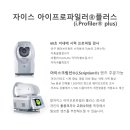 H1031 이미지