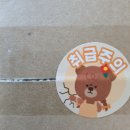 그린헤어센스 - 성남시 수정구 제일로110번길 22 | 그린헤어센스