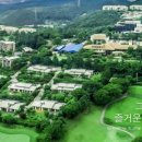 정들농원 이미지