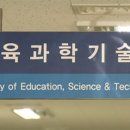 상대배움터 이미지