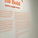 유학 확정된 대학생은 뭐하고 살까?