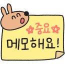 제주커피식물원 이미지