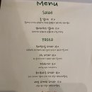오쥐(oggi) 네이버블로그
