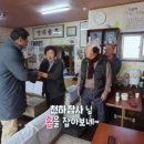 보성다방 이미지