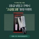 에이스파트너 이미지