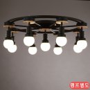 아름전기조명 이미지