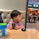 신세계백화점 센텀시티점 지하 1층 식당가 푸드홀 아기랑 먹을만한 메뉴