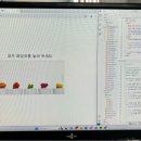 영남인재교육원