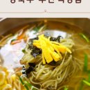 오늘:정든곳 이미지