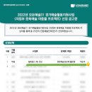 쉘위코딩 이미지