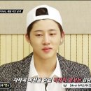 [WINNER] WIN 9화를 보고 쓰는 내 심정(부제:한빈아 끙끙ㅠㅠ) 이미지