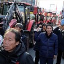 상경축산 이미지