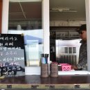 노을빛바다민박 이미지