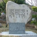 김대륜 그림비 이미지