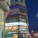원주 단구동 롯데시네마 돈까스집 수작카츠 원주점 내돈내산 후기