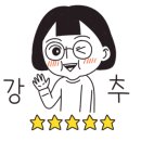 골프존파크 읍내 강북스크린 골프 이미지