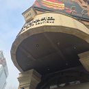 본 부띠끄 | 대전 성심당 케익부띠끄 신상 딸기요거롤 먹어본 후기