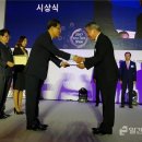 부천공업고 이미지