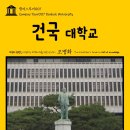 그린라이프그린트랩 - 금천구 시흥대로72길 6 | 그린라이프그린트랩
